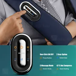 ماساژور شانه و گردن چندکاره فیلیپس Philips PPM3521