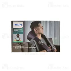 ماساژور شانه و گردن چندکاره فیلیپس Philips PPM3521