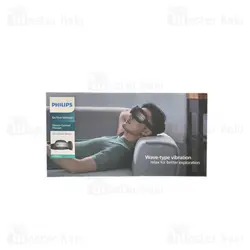 ماساژور چشم فیلیپس Philips PPM2522