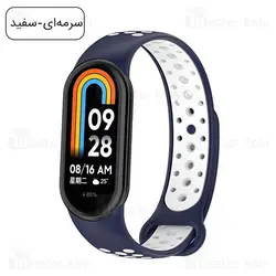 بند سیلیکونی طرح نایکی دستبند سلامتی شیائومی Xiaomi Band 8 Ventilate Strap