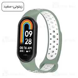 بند سیلیکونی طرح نایکی دستبند سلامتی شیائومی Xiaomi Band 8 Ventilate Strap