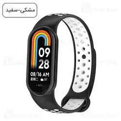 بند سیلیکونی طرح نایکی دستبند سلامتی شیائومی Xiaomi Band 8 Ventilate Strap