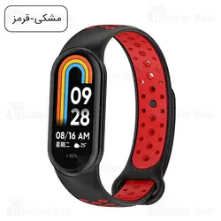 بند سیلیکونی طرح نایکی دستبند سلامتی شیائومی Xiaomi Band 8 Ventilate Strap