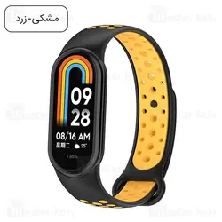 بند سیلیکونی طرح نایکی دستبند سلامتی شیائومی Xiaomi Band 8 Ventilate Strap
