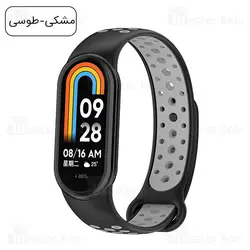 بند سیلیکونی طرح نایکی دستبند سلامتی شیائومی Xiaomi Band 8 Ventilate Strap