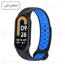 بند سیلیکونی طرح نایکی دستبند سلامتی شیائومی Xiaomi Band 8 Ventilate Strap