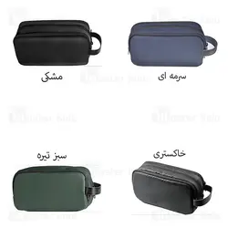کیف لوازم جانبی گرین لاین Green Lion Elegant Pouch