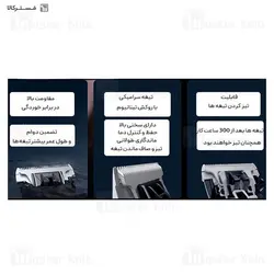 ماشین ریش تراش شیائومی Xiaomi Mijia S100 ضد آب