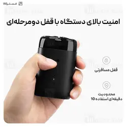ماشین ریش تراش شیائومی Xiaomi Mijia S100 ضد آب