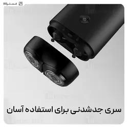 ماشین ریش تراش شیائومی Xiaomi Mijia S100 ضد آب