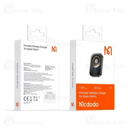 شارژر اپل واچ مک دودو Mcdodo CH-2060