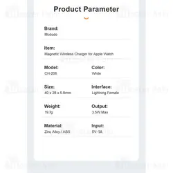 شارژر اپل واچ مک دودو Mcdodo CH-2060
