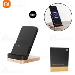 استند و شارژر وایرلس رومیزی شیائومی Xiaomi MDY-12-EN توان 55 وات