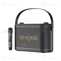اسپیکر بلوتوث دبلیو کینگ W-King H10S توان 80 رم و فلش خور با میکروفون