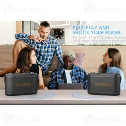 اسپیکر بلوتوث دبلیو کینگ W-King H10S توان 80 رم و فلش خور با میکروفون
