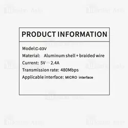 کابل میکرو یو اس بی بیوا Biva C-03V طول 1.2 متر شدت جریان 2.4 آمپر