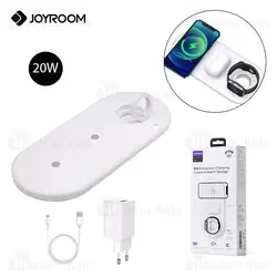 شارژر وایرلس مگ سیف جویروم Joyroom JR-A27 توان 20 وات