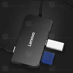 هاب 7 پورت Type C لنوو Lenovo S707 7 in 1 Type C HUB Adapter HDMI PD3.0 SD/TF Reader