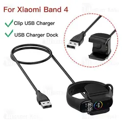 شارژر دستبند سلامتی Xiaomi Mi Band 4 Smart Band Clap Charger