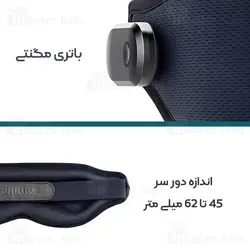 چشم بند و ماساژور چشم فیلیپس Philips Eye Mask Massager PPM3101E