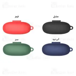 کاور محافظ سیلیکونی هندزفری شیائومی Xiaomi 1More Comfobuds 2 Earphone Silicone Case دارای قلاب آویز