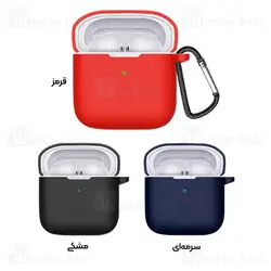 کاور محافظ سیلیکونی هندزفری شیائومی Xiaomi Redmi Buds 3 Earphone Silicone Case دارای قلاب آویز
