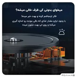 غذا دهنده اتوماتیک حیوانات خانگی شیائومی Xiaomi PETKIT Fresh Element 3 Smart Pet Feeder P560-3L