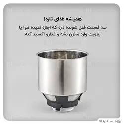غذا دهنده اتوماتیک حیوانات خانگی شیائومی Xiaomi PETKIT Fresh Element 3 Smart Pet Feeder P560-3L