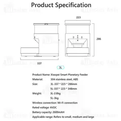 غذا دهنده اتوماتیک حیوانات خانگی شیائومی Xiaomi PETKIT Fresh Element 3 Smart Pet Feeder P560-3L