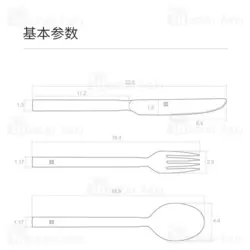 ست کارد و چنگال و قاشق شیائومی Xiaomi Mijia Huohou Cutlery Set HU0023