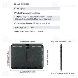 کیف لپ تاپ نیلکین Apple MacBook 13 Classic Nillkin Acme Sleeve سایز 13.3 اینچ