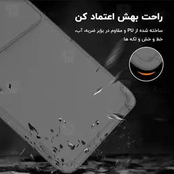 کیف لپ تاپ چندکاره نیلکین Nillkin Versatile Laptop Sleeve 3 in 1 Function سایز 14 اینچ