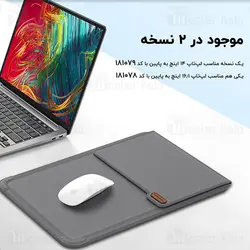 کیف لپ تاپ چندکاره نیلکین Nillkin Versatile Laptop Sleeve 3 in 1 Function سایز 14 اینچ