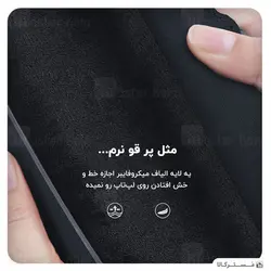 کاور لپ تاپ نیلکین Apple MacBook 16 Nillkin Acme Sleeve سایز 16 اینچ