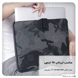 کاور لپ تاپ نیلکین Apple MacBook 16 Nillkin Acme Sleeve سایز 16 اینچ