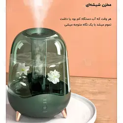 دستگاه بخور سرد شیائومی Xiaomi Deerma F329 Air Humidifier ظرفیت 5 لیتر