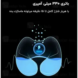 ماساژور گردن شیائومی Xiaomi Momoda Massage and Hot Compress Multifunctional Neck Pillow SX332