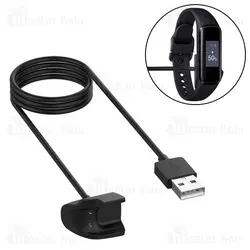 شارژر ساعت هوشمند Samsung Galaxy Fit e Smart Watch USB Charging