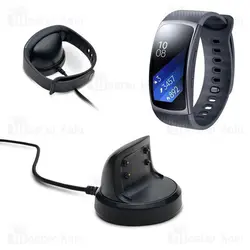شارژر ساعت هوشمند Samsung Gear Fit 2 / Fit 2 Pro Smart Watch USB Charging