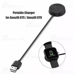 شارژر ساعت هوشمند Xiaomi Amazfit GTS / GTR Smart Watch USB Charging
