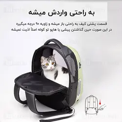 کوله پشتی حمل حیوان خانگی شیائومی Xiaomi Breezy Smart Cat Carrier Backpack