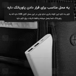 کوله پشتی حمل حیوان خانگی شیائومی Xiaomi Breezy Smart Cat Carrier Backpack