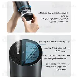 دستگاه بخور سرد و رطوبت ساز بیسوس Baseus Water Window Digital Display Car Humidifier CRJSQ02-01