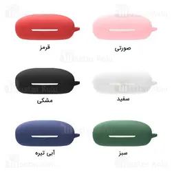 کاور محافظ سیلیکونی هندزفری شیائومی Xiaomi 1More Comfobuds Pro Earphone Silicone Case با قلاب آویز