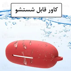کاور محافظ سیلیکونی هندزفری شیائومی Xiaomi 1More Comfobuds Earphone Silicone Case