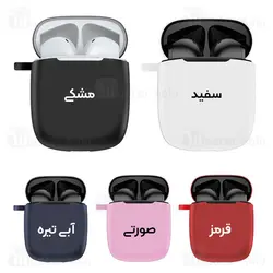 کاور محافظ سیلیکونی هندزفری بیسوس Baseus W04 / W04 Pro Earphone Silicone Case