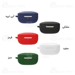 کاور محافظ سیلیکونی هندزفری کیو سی وای Xiaomi QCY T13 Earphone Silicone Case همراه با قلاب آویز