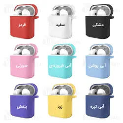 کاور محافظ سیلیکونی هندزفری هواوی هانر Huawei Honor FlyPods Pro Earphone Silicone Case