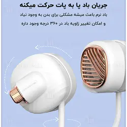 پنکه دور گردنی شیائومی Xiaomi Deerma DEM-GB100 Pocket Mini Neck Fan دارای دو فن