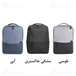 کوله شیائومی Xiaomi Commuter Backpack 21L XDLGX-04 مناسب برای لپ تاپ 15.6 اینچ